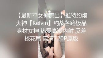 推特网红NTR顶级绿帽媚黑骚妻vincen私拍~小黑哥不懂怜香惜玉往死里肏完整版 (4)