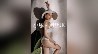 在朋友家暴操人妻大白屁股