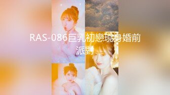  白皙美乳骚骚妹子两男一女3P两场大秀，制服黑丝诱惑面罩男后入猛操