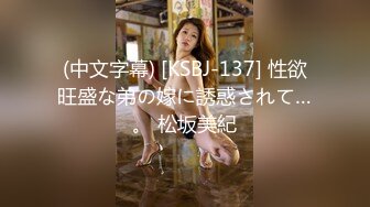 云上会所KTV之偷拍女厕所YSHS 48