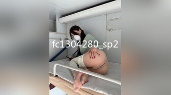 蜜桃影像传媒 PMC294 美女护士為了梦想迷奸病患 温芮欣