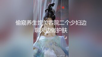 白金泄密 真实反差学生妹被变态折磨喷尿