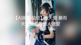 いつでもどこでも即ハメOK！生中出しご奉仕メイド美少女SP BestCollection4时间 01