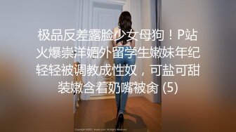 最新众筹✅热门作品 超高颜值人气模特美乳美腿【瑜伽老师VIP教学-竟然脱光裸体指导】乳摇运动看的我头