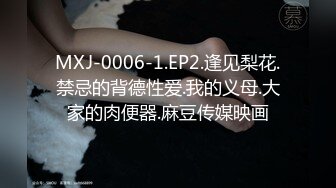 PS-009.搭讪清纯高中生.麻豆映画传媒xPussy Hunter