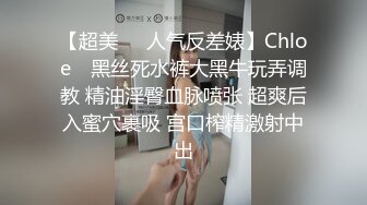 【极品稀缺大开眼界】丰乳肥臀无毛白虎完美身材少妇裸体家政服务 这样的保洁阿姨你一个月给多少钱