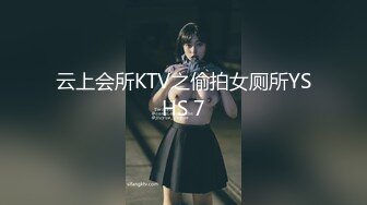  娇滴滴贫乳小女友，来家里操逼，正入抽插小眼神，爽的娇喘呻吟，很是享受，埋头吃吊69互舔