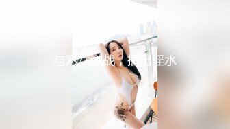 无敌淫语刺激，风韵犹存极品身材广场舞骚妻【蓝夕】剧情定制，妈妈勾引儿子 诱惑老公起床做爱，高潮喷水，听着骚话就能射 (5)