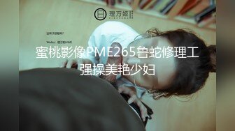 漂亮大奶美眉 不要照我脸 不照脸 自己摸一下 有点害羞 在家被男友无套输出