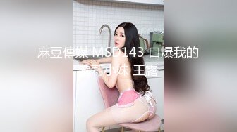 【OnlyFans】黑珍珠美女 AmiraWest 最全合集 117