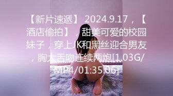 【mympet】露脸才是王道，极品颜值女神 12月最新露出 啪啪福利，你眼中高高在上的女神在富人眼中只是一只母狗精盆！ (1)