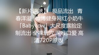 给姐姐精油按摩，肉棒直接滑入姐姐体内无套抱着抽插高潮不断