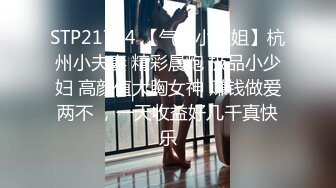 【魔手外购】小姐姐较多的商场，固定机位偸拍超多妹子方便，赏脸赏逼，一网打尽 (4)