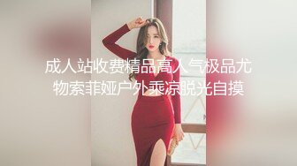 疯狂警告【喷火小仙女】顶级潮喷~不撸两发对不起她喷，挺漂亮，没想到水量也这么大，刺激撸管佳作 (3)