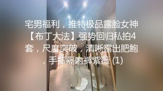 从懵懂无知小妹妹到随时开车老司机完美转变,小小年纪超会玩,两个水晶棒壹起插