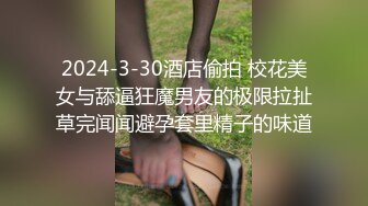 郑州女友口活就是厉害，手捏爽小咪咪和嘴含住鸡巴，口活儿滑溜溜滴！