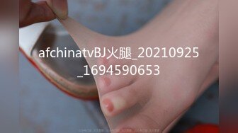 女友吵着说她的肥臀想吃肉棒