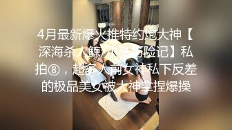 JK黑丝妹妹被撕烂丝袜后入