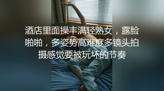 STP34092 糖心Vlog 女神性感瑜伽裤 做瑜伽时被剪破 小裤裤露出羞耻蜜穴 被大肉棒后入翘臀 柚子猫