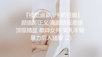 合租房偷拍美女卫生间洗B手法太妖娆洗的黑B阵阵骚味扑鼻~1