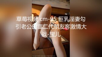 大神让白虎女友扮媚娘第2季 草得她嗷嗷大叫