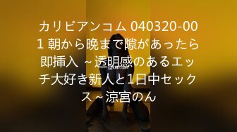 圆圆脸笑起来甜美！新人下海美少女！没穿内裤无毛小穴，掰穴玻璃棒插入，跳蛋磨蹭震动