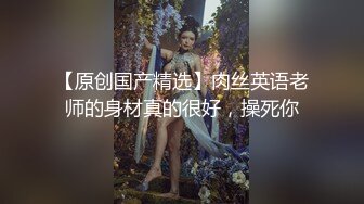 淫荡的女仆,露脸，啪啪