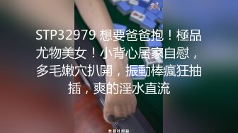 清纯系眼镜乖乖女低调回归,肥美大屁股依旧难顶,双腿中壹条深邃小缝令人神往