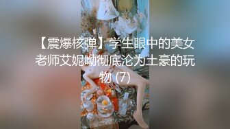  漂亮白丝袜美眉 纯欲甜美 被小哥哥大肉棒操的超舒坦 呻吟不停 爱遍房间每一个角落