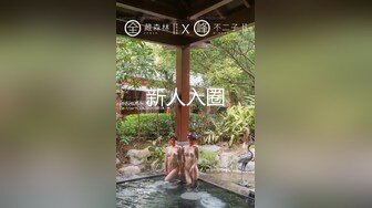 -颜值不输偶像明星的市政府美女职员 喜欢用精液来做面膜