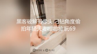 【在线】原来是茜公举殿下 – 多晒阳光身体好和Special两套(30P+2V)