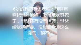 STP30647 國產AV 愛豆傳媒 ID5254 包月情婦無限次數極限性愛 雯茜