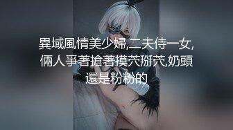 【新片速遞】 新来的大美妞，黑丝高跟露脸颜值高，极度风骚诱惑狼友，跪在地上伸着舌头要舔狼友大鸡巴，揉奶玩逼爆菊花