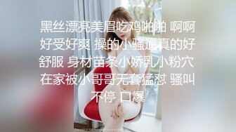 大奶眼镜美女3P 啊啊好舒服哥哥 操死我再猛点 菊花鲍鱼粉嫩