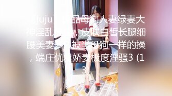 漂亮气质美女主播约粉丝到景区凉亭野战听着女主播的呻吟忍不住不小心内射了