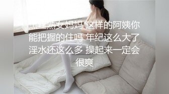 ED Mosaic 两对情侣一友人??2男3女醉后大乱斗