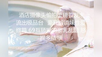 一线天粉穴白嫩美乳妹子自慰诱惑，掰穴特写揉捏肥逼，手指扣弄翘起大屁股扭动，呻吟娇喘听着非常诱人