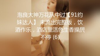 后入在大理上班的四川骚货 （上）