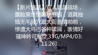 《吴晗露脸全裸强迫外卖小哥玩弄自己》❤️外卖小哥有点不好意思，用道具玩弄了下她下体，边玩还边聊天