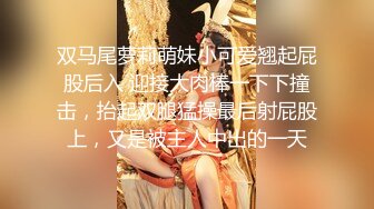 商场女厕多镜头偷拍 白裙长发美女丰腴肥臀