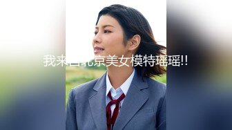 后入黑丝小美女