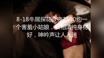 轻熟女 淫语诱惑【莹莹baby】 各种道具自慰高潮喷浆【39v】 (23)