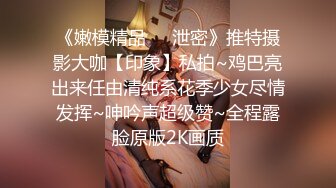 SDの盜錄翹臀美乳騷婦圓床房岔開雙腿靜候炮友肉棒／大叔剛進房門推倒大奶幹閨女各種姿勢抽插內射等 22V