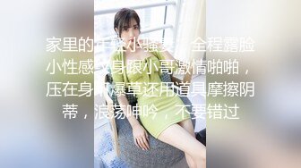 金先生最新约炮首尔医学院美女李XX