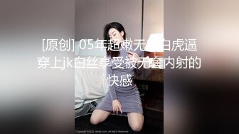 (sex)20230607_18岁的妹妹们