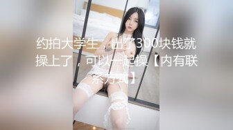 鸡巴谁来帮帮我老婆