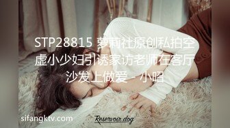 丝袜足交榨汁女神【依依丫丫】✅脚趾夹着龟头不断挑逗摩擦你能坚持多久～完美足弓下的黑丝套鸡