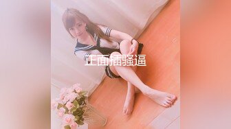 【新片速遞】  漂亮大奶美女 被大肉棒无套后入 这身材真好 浑圆大奶子 挺翘大屁屁 射了还要再插几下小粉穴