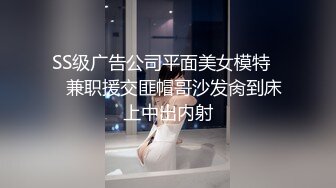 健身猛男约炮后入打桩骚母狗