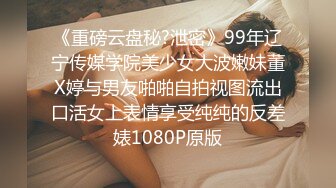 (皇家華人)(ras-283)(20230216)金魚的報恩 情人節限定寵物女友-樂奈子.TS